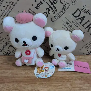 코리락쿠마 봉제 인형 2세트