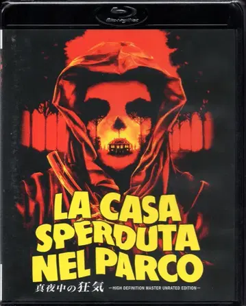 외국 영화 Blu-ray 심야의 광기 HD 뉴 마스터 헤어 무수정판