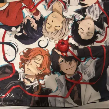 문호 스트레이독스 데플 담요