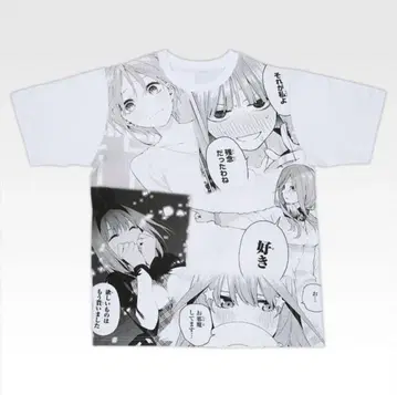 제일복권 5등분의 신부 T셔츠