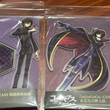 중국 한정판 코드 기어스 를르슈 단독 아크릴 스탠드