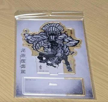 극장판 주술회전 0 아크릴 스탠드 옷코츠 유타