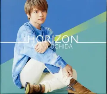 킹 레코드 CD+BD반 우치다 유마 HORIZON