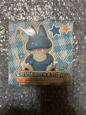 [ 포켓몬스터 ] 곤베 피규어 포켓몬