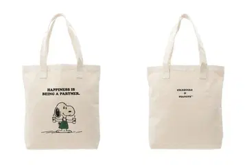 스누피 토트백 STARBUCKS x PEANUTS