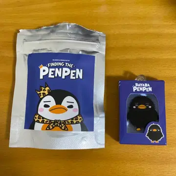 2PM 준호 펭귄 미니어처 키링 BAYABA