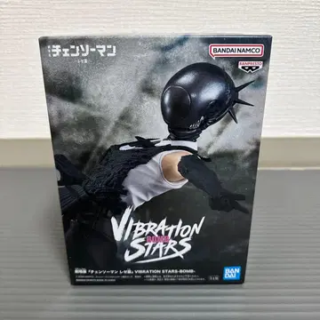 반다이 체인소 맨 VIBRATION STARS-BOMB