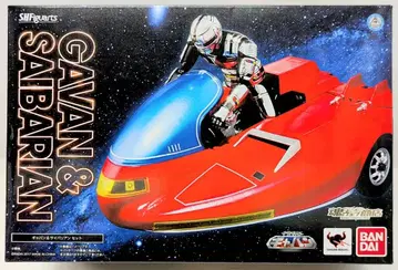 반다이 S.H.Figuarts 우주형사 갸반 갸반&사이버리안 세트