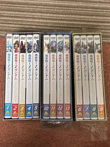 기동전사 Z 건담 DVD 전 13권 세트