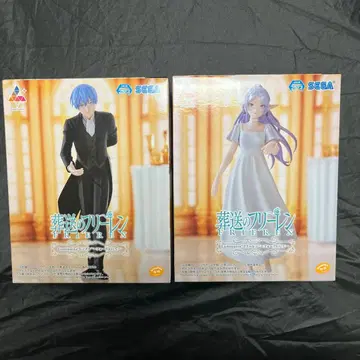 장송의 프리렌 피규어 2체 세트