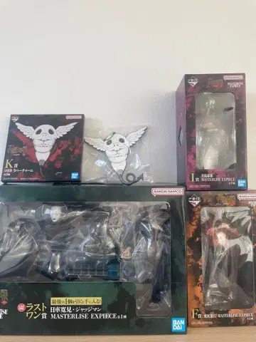 제일복권 주술회전 사멸회유 라스트원상 히루마 타키시, 호시 키라라