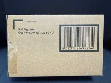S.H.Figuarts (진골조제법) 울트라맨 티가 스카이 타입