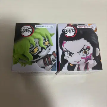 귀멸의 칼날 쪼꼬만 걸어 피규어 쁘띠 다키 다키타로