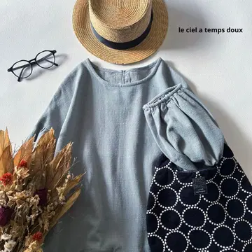 c250*새상품 루시엘 탕두스 코튼 원피스