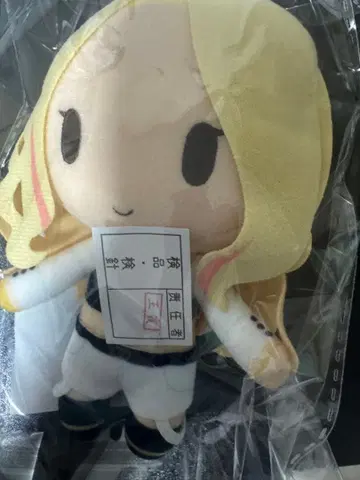 학원 아이돌 마스터 학마스 미니 봉제 인형 쥬오 호시나 미개봉