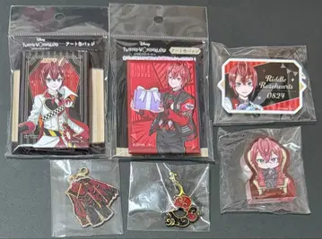 트위스테 리들 로즈하트 굿즈 세트