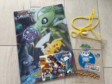 JR 서일본 포켓몬 스탬프 랠리 기념품 기타 9