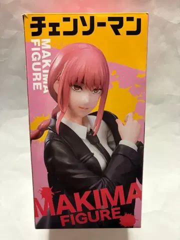 체인소 맨 마키마 피규어 다이토
