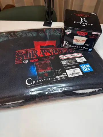 기묘한 이야기 담요와 피규어 세트 제일복권 C상 F상