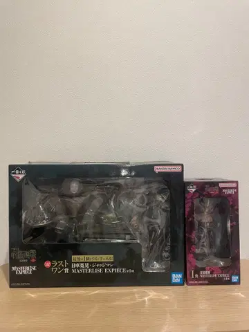 제일복권 주술회전 사멸회유 라스트원상 히루마 타츠히토 저지맨 호시 키라라