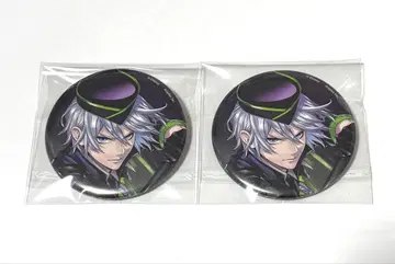 트위스테 기숙사복 실버 캔뱃지 2개