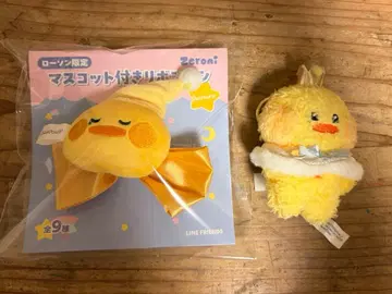 zb1 zeroni 제로니 테니니 테레 프린스 키링 봉제 인형