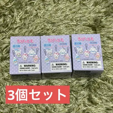 산리오 치비토모 눈의 정령 미개봉 세트