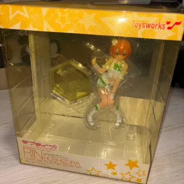 호시조라 린 피규어 러브 라이브!