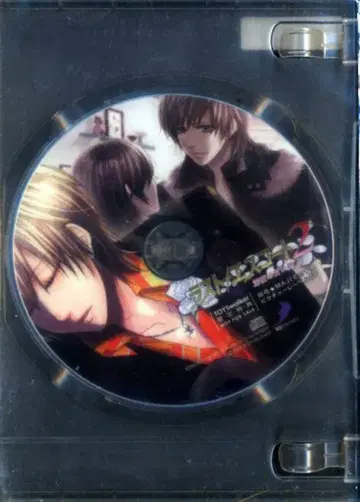 게임 특전 라스트 스코트 2 심야의 달콤한 가시 토이즈 walker 특전