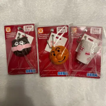 3개 세트 호빵맨 어린이 뮤지엄 한정판 빵 라떼 마스코트