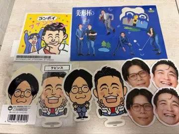 케빈 스티커 세트