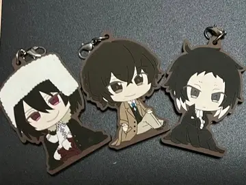 다자이 오사무, 도스토옙스키, 아쿠타가와 류노스케 문호 스트레이독스 키링