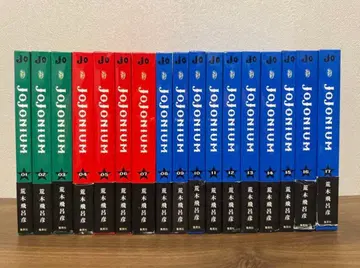 [ 새상품급 ] 죠죠니움 전권