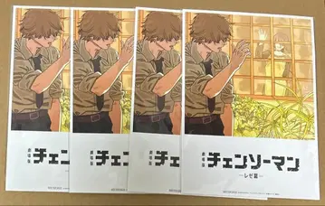 체인소 맨 레제 편 영화 특전 덴지