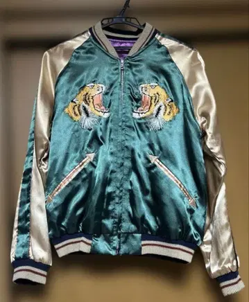 3/22까지 가격 인하 테일러 토요 TT10930 호랑이 스카잔 S 그린