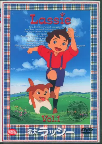 애니메이션 DVD 세계명작극장 명견 래시 1