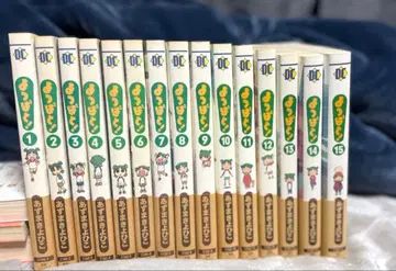 요츠바랑! 1~15권 세트 덤으로 달력