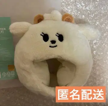 [미사용] TXT 범규 뿔바투 밤굿 팬라이트 커버