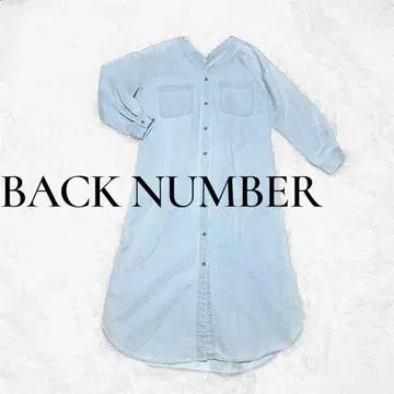 BACK NUMBER 라이트 블루 데님 셔츠 M