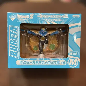 제일복권 드래곤볼 Z ~나메크성 편~ 기뉴 특전대 피규어상 M 바터