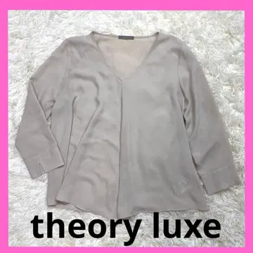 띠어리 럭스 드레이프감 블라우스 베이지