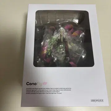 귀멸 ANIPLEX 피규어 굣타로 다키 코노피그