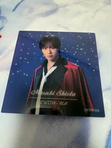 시오타 마사키 아더 자켓