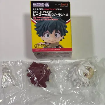 히로아카 넨도로이드 서프라이즈 시가라키 토무라