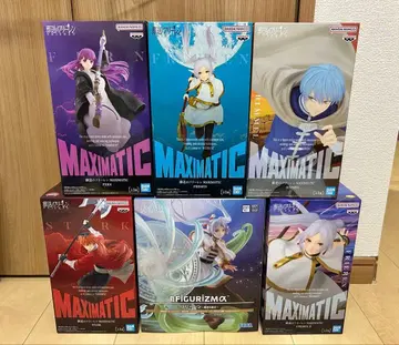 장송의 프리렌 MAXIMATIC 피규어