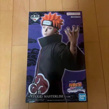 NARUTO 페인 MASTERLISE 피규어