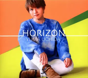 킹 레코드 CD+DVD반 우치다 유마 HORIZON