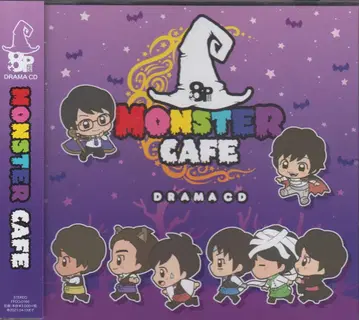 프론티어웍스 8P 드라마CD 몬스터카페