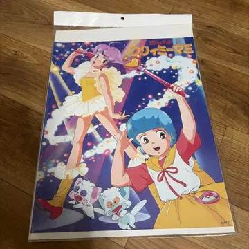 마법의 천사 크리미마미 포스터