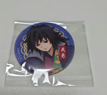 귀멸의 칼날 난자타운 캔뱃지 컬렉션 토미오카 기유